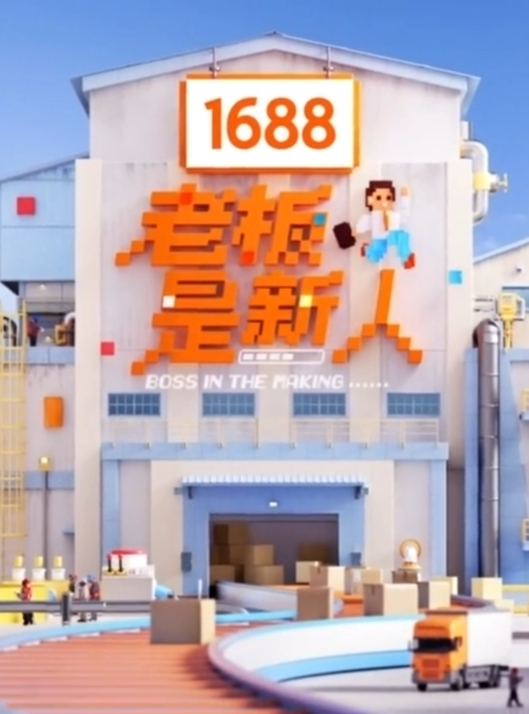 中国劳动关系学院高颜值眼镜婊程诺莹私密调教视频流出口球蒙眼疯狂舔棒斯文反差让人大开眼界 - 在线快播海报