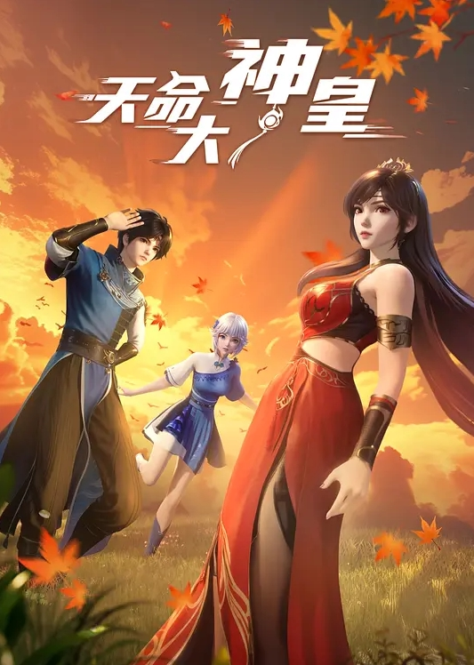 『DEERLONG』美女吃鸡啪啪在沙发被大肉棒各种姿势无套输出内射精液 - 在线快播海报