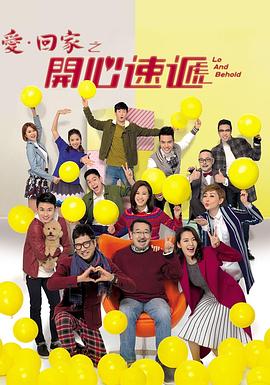 女人叫床声音视频 - 在线快播海报