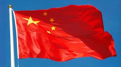 九一八事变94周年！铭记历史 勿忘国耻 振兴中华 居安思危 吾辈当自强不息！